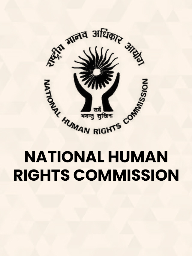 NHRC Internship 2024 (Paid): Apply By July 21