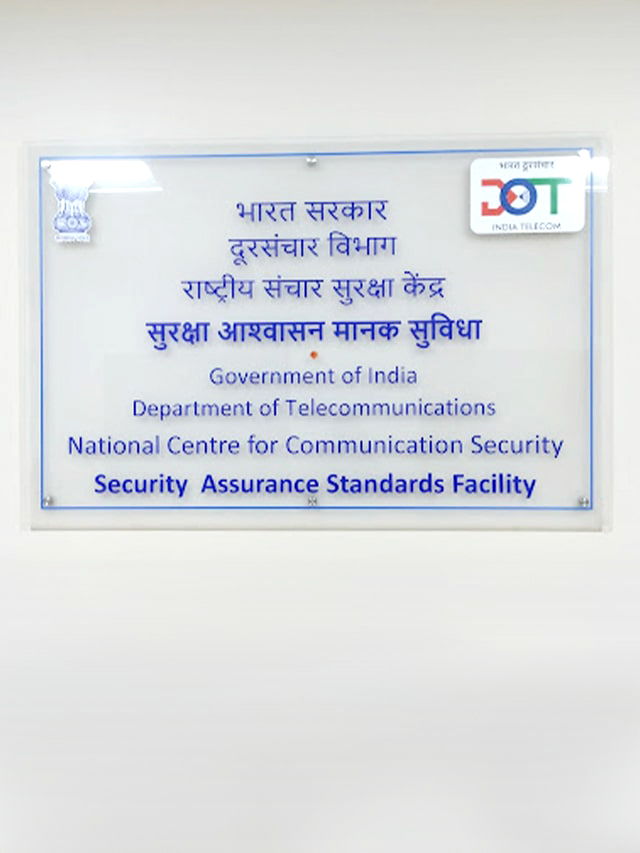 NCCS Internship 2024: Full Details